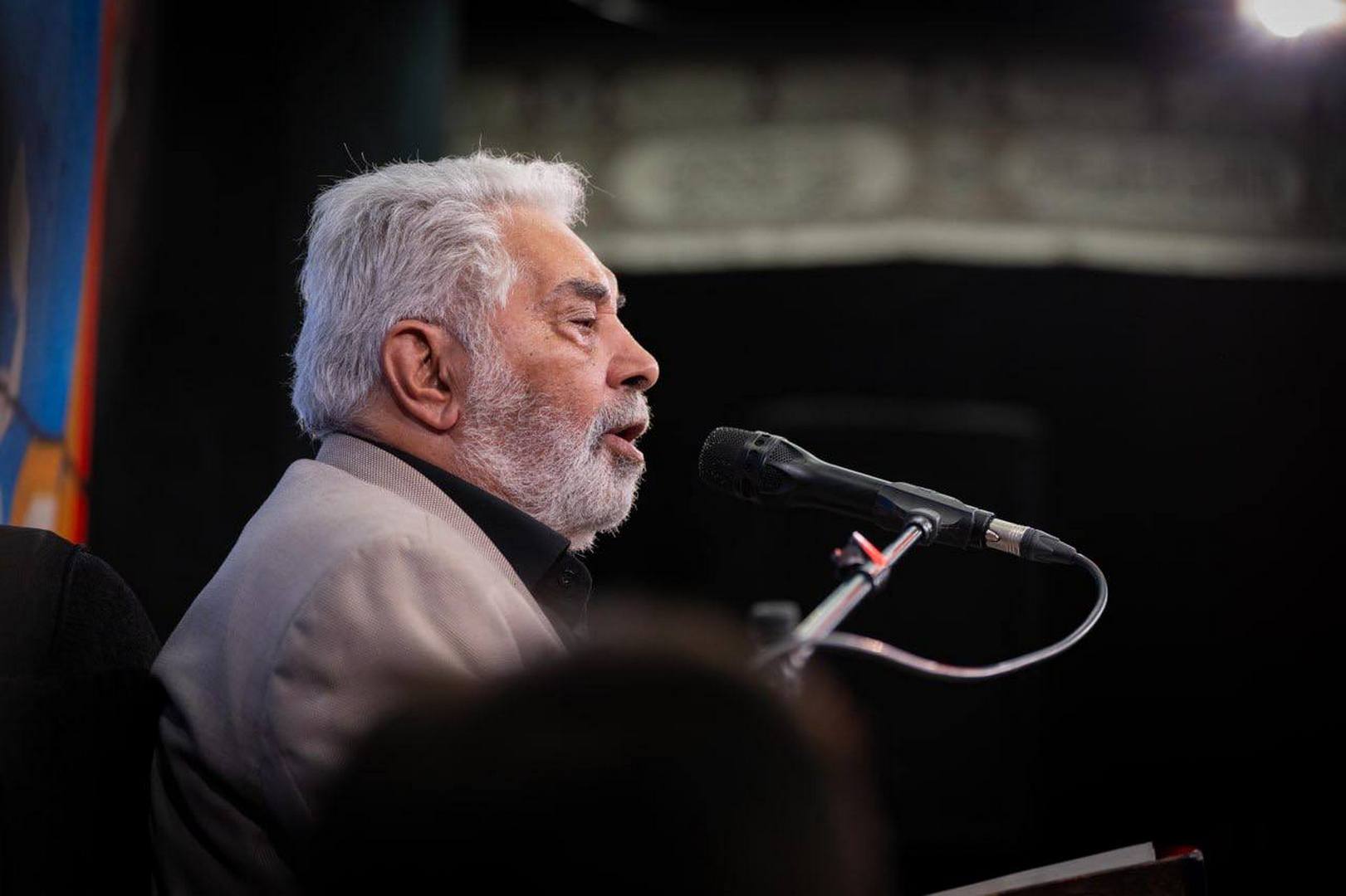 اسلاید