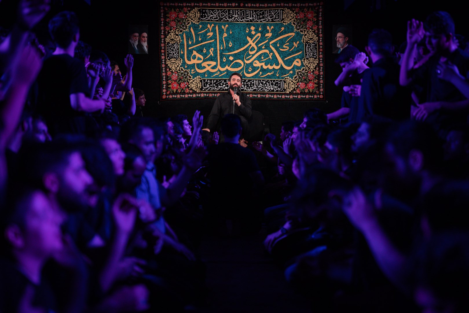 اسلاید