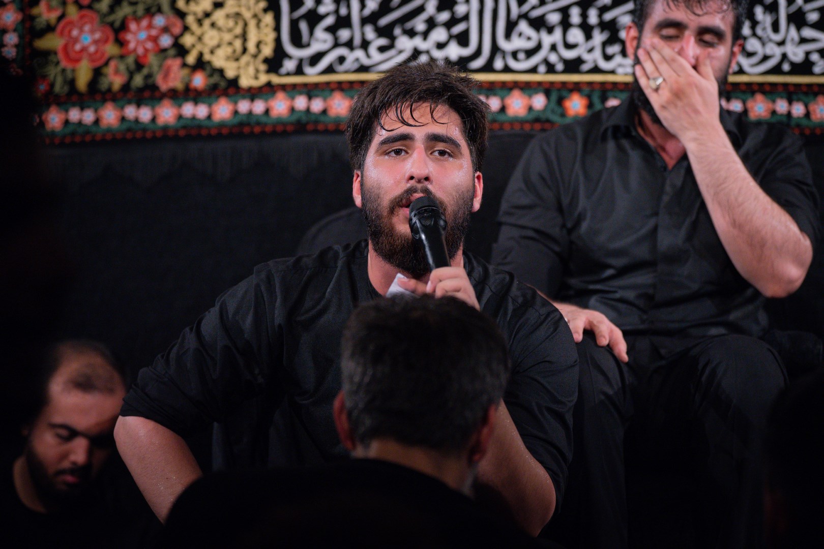 اسلاید